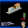 uBLACK SHOT-ubNVbgvV[P
