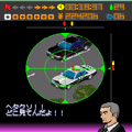 uBLACK SHOT-ubNVbgvV[Q