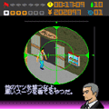 uBLACK SHOT-ubNVbgvV[R