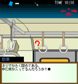 dԂŒEo#2V[