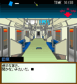 dԂŒEo#2V[