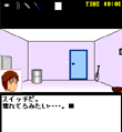 _bVcEASY#2V[