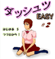 _bVcEASY#2gbv