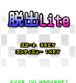 EoLitegbv