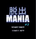 Eo@MANIA#3gbv