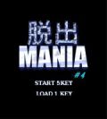 Eo@MANIA#4gbv