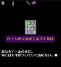 Eo@MANIA#5V[