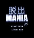 Eo@MANIA#5gbv