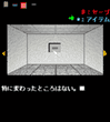 EoMANIA#8V[