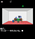 EoMANIA#9V[