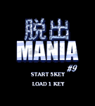 EoMANIA#9gbv