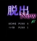 EoNew2gbv