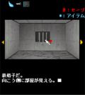 EoR@#2V[Q