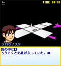 邮Eo[V[