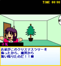 邮Eo[V[