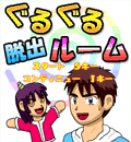 邮Eo[gbv