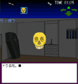 [EoQ-V[2