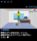tY̎FILE2V[