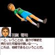 ꎕY̎File1-V[