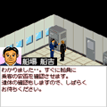 ꎕY̎V[Q