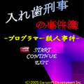ꎕo