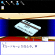 ザ・科学捜査#1-シーン