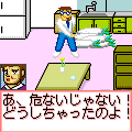 wt@C^[qSŃV[P