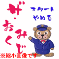 UE݂QVGAgbv